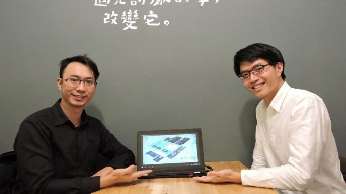 烏托邦賽局桌上遊戲 他群工作室提供
