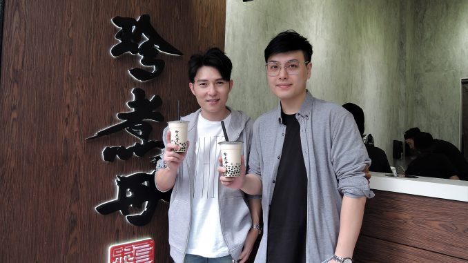 jenjudanhk