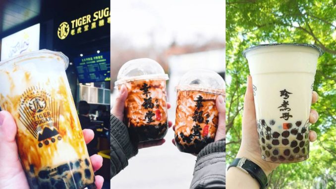 bubble tea cover