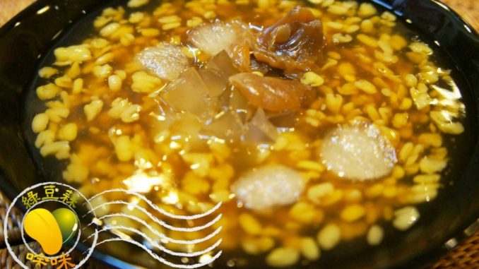 green pea sweet soup
