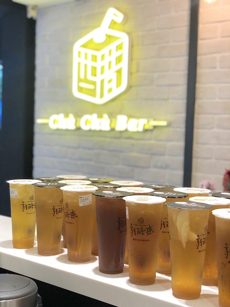 新興 醋經濟 醋茶飲 新醋感 開創手搖飲藍海 灣仔日報 Wan Chai Daily