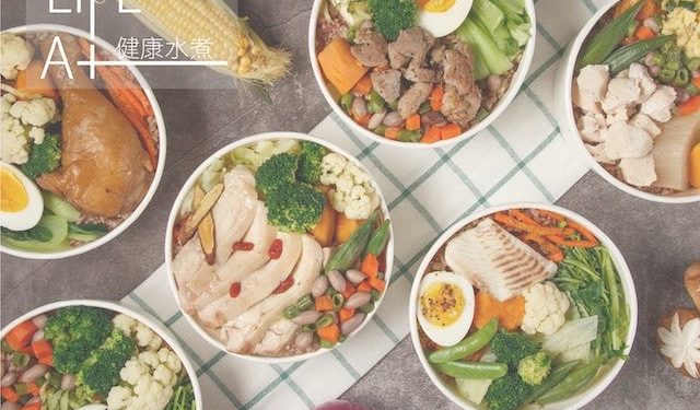 這樣吃最健康 台中健康水煮餐盒推薦 上班族 健身族必備美食 灣仔日報 Wan Chai Daily