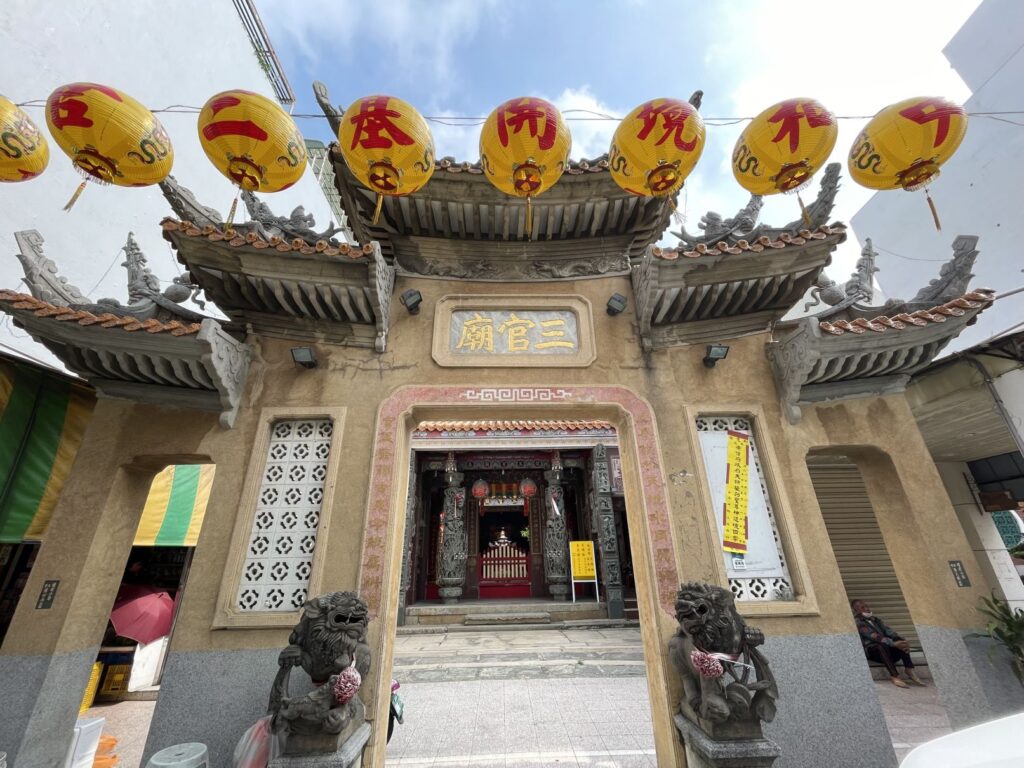 浮果導遊臺南七寺八廟（一）：開基三官廟與府城三大觀音像 - 灣兜 uantau